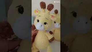 Малыши Жирафики