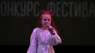 Дорогою добра исп Яровикова Алиса