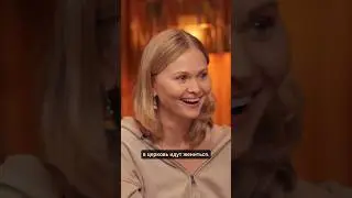 Поля из деревки сильно удивилась, узнав 