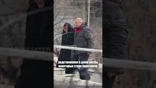 Алексея Навального похоронили на Борисовском кладбище