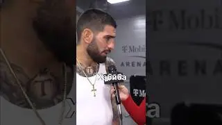 Грузинский чемпион Уверен что РАЗМАЖЕТ ХАБИБА 😱 || Яньшин