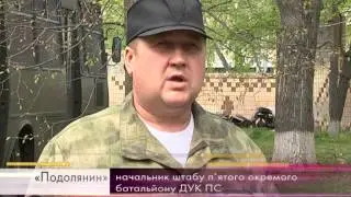 Что случилось на базе ДУК Правый Сектор