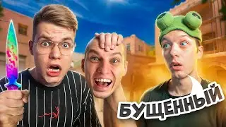 АБОВЕН НЕ ЗНАЛ, ЧТО НА МОЁМ АККЕ ДЖЕНТ🤣ДУЭЛЬ НА МОЙ ИНВЕНТАРЬ