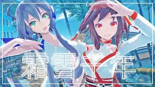[MMD] Millenium of Frost and Snow