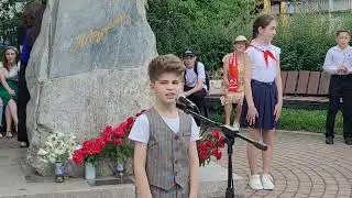 день рождения Александра Сергеевича Пушкина 6 .06.22 г Нальчик