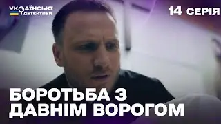 Втік з тюрми, щоби помститись за партнера! Поліція вийшла на давнього ворога