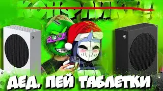 👎5 МИНУТ НЫТЬЯ!
