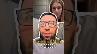 Ударилась головой и преисполнилась 😂