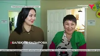 Родители выпускников Заводоуковска написали ЕГЭ
