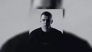 MACAN - I AM (текст песни)