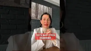 Видеофрагмент из эфира: 3 самых больших мужских секретов 