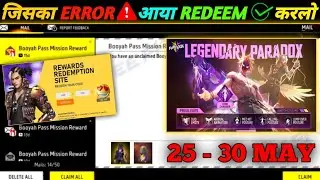 FREE FIRE REDEEM CODE TODAY 30 MAY REDEEM CODE FREE FIRE | FF REDEEM CODE TODAY 30 MAY