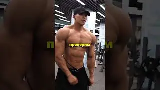Роналду унизил бодибилдера! 😳