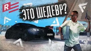 ГОДНЫЙ СЕРВЕР В МТА СО СТАБИЛЬНЫМ ОНЛАЙНОМ || ТАКОГО Я ЕЩЕ НЕ ВИДЕЛ || ОБЗОР СЕРВЕРА RCCD PLANET