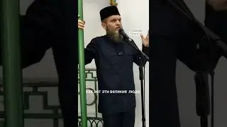 Истина в наших сердцах,Истина в наших словах и делах