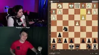ШАХМАТНАЯ БАТАЛИЯ \ АКУЛ VS КЕФИР \ БЛИТЦ 3+2 BEST OF 5