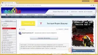 Пакетное сжатие изображений (ImageCompression.SB)