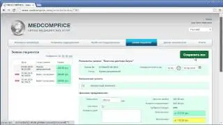 Error_2014-06-02_01