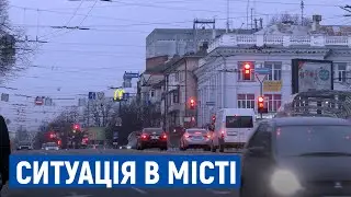 Ситуація на дорогах. 24 лютого, ранок.