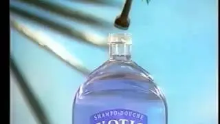 1995 Σαμπουάν Exotica