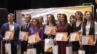 Посвящение в молодые специалисты 