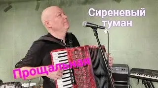 ❤️ СЕРДЦЕ СЖИМАЕТСЯ ОТ ТАКОГО ИСПОЛНЕНИЯ ЭТОЙ ПЕСНИ ❤️ 