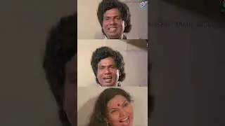 #goundamani  #senthil  Hilarious #comedy  | Karimedu Karuvayyan  #Tamil #Comedy #Shorts #ShortsFeed