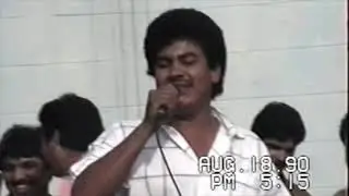 el tocador