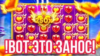 #17 ДОДЕП! МЕЛСТРОЙ ИГРАЕТ В КАЗИНО - ЛУЧШИЕ МОМЕНТЫ СО СТРИМА | ЗАНОС В SHUGAR RUSH