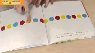 «Живая книга» Эрве Тюлле