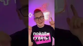 СКОРО НОВАЯ ПЕСНЯ ! ❤️