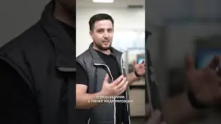 Как работают наши инженеры