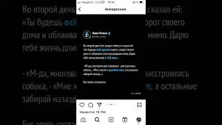 В первый день бог создал корову и сказал ей…
