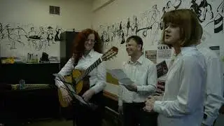 Ансамбль 