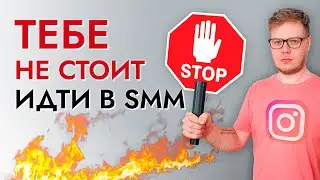 Удаленная работа в интернете: тебе фриланс НЕ ПОМОЖЕТ заработать деньги