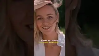 Почему мужчины делают так и как "включить" его инстинкт охотника! #shorts #short #shortvideo