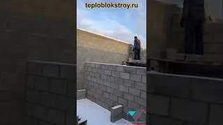 Кладка перегородок