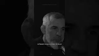 «Не бывает сильного, перед Аллахом» 