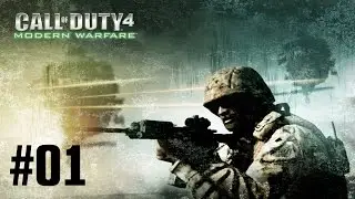 Прохождение Call of Duty 4: Modern Warfare - Часть 1: Новобранец (Без комментариев)