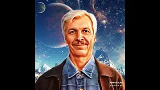 Машина Времени.  