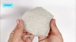 Игрушка грелка с вишнёвыми косточками Крошка Кошка Мякиши 🌸 Для новорожденных 0+