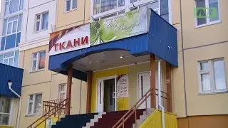 Санта-Барбара местного разлива. «Дешели» снова переобулись