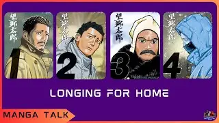 Manga Talk: Longing for Home