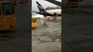 Горящий Самолет