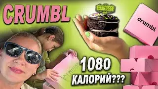 спорт в американской школе/ шоппинг/школьная форма 