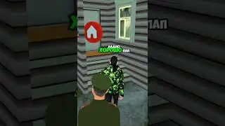 11 СЕРИЯ 🔓