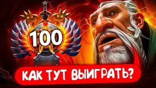 ПУТЬ В ТОП 100 - ЛОН ДРУИД НЕ ПРОЩАЕТ ОШИБОК