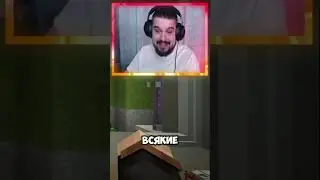 ЭТА МАМА НЕ МОЯ СОСЕДКА В МАЙНКРАФТ! #happylime #майнкрафт #minecraft