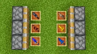 how to make super sword