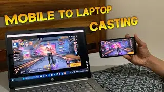 HOW TO CAST MOBILE TO LAPTOP | മൊബൈലിൽ നിന്ന് ലാപ്ടോപ്പിലേക്ക് എങ്ങനെ CAST ചെയ്യാം